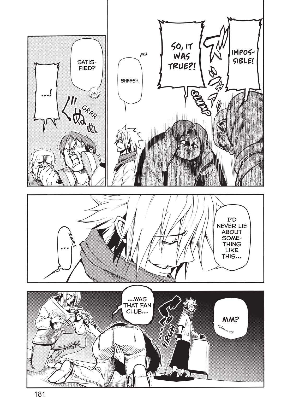 Grand Blue, Chapter 53.5 image 19